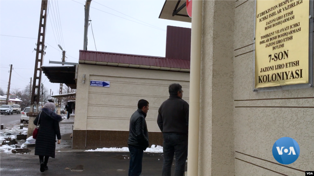 Prison Colony Number 7, Tavaksay, Tashkent, Uzbekistan