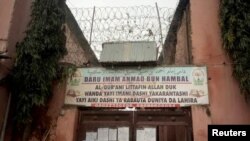 L'école coranique surnommée "la maison de l'horreur" à Kaduna, au Nigeria, le 27 septembre 2019.