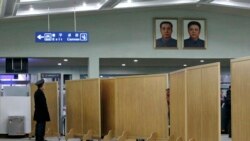 [인터뷰] 미국 컬럼비아 법과대학원 노정호 교수