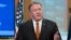အမေရိကန် နိုင်ငံခြားရေး ဝန်ကြီး Mike Pompeo