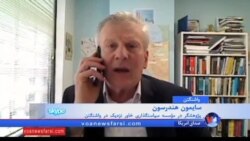 سایمون هندرسون: تلاش آمریکا قطع ارتباط عربستان با القاعده و داعش است