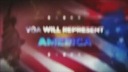 Студія Вашингтон