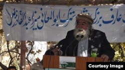 محمد عبدالعزیز مهجور بیدل شناس افغان