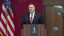 Студія Вашингтон. Протести в Ірані не вщухають вже третій день