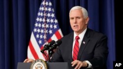 마이크 펜스 미국 부통령이 지난 16일 백악관에서 열린 행사에서 연설하고 있다. 