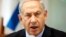 FILE - Israeli Prime Minister Benjamin Netanyahu