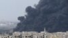 Syria Blames Oil Pipeline Explosion on Sabotage