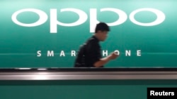 中国手机品牌Oppo在新加坡的广告展牌（2014年5月8日）