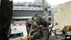 La cour suprême de Kinshasa, 22 novembre 2006.