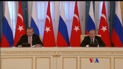 တူရကီ ရုရှားဆက်ဆံရေး