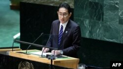 기시다 후미오 일본 총리가 19일 뉴욕 유엔본부에서 제78차 유엔 총회 고위급 일반토의 일정 중 연설하고 있다.