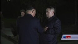 تلاش سئول برای جلوگیری از لغو دیدار ترمپ و کیم