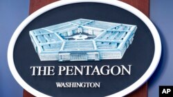 ԱՄՆ պաշտպանության նախարարություն