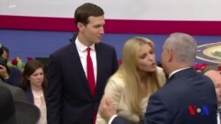 Xalqaro hayot - 8-noyabr, 2018-yil - AQSh Kongressi saylovlariga xorijdan munosabat