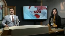 لویه پښتونخوا خپرونه په ټي وي