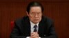 Chinese State Media Praise Zhou Corruption Probe 