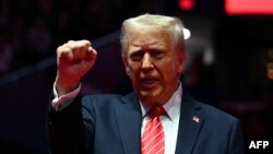 دونالد ترمپ، چهل و هفتمین رییس جمهور ایالات متحده