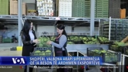 Shqipëri, Valbona Arapi sipërmarrësja që ia beson të ardhmen eksporteve 