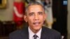 Obama Weekly Address Foreshadows Tough Budget Fight