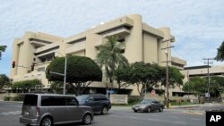 Kotun Gwamnatin Tarayya A Hawaii