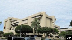 Gedung pengadilan di Honolulu, 7 Maret 2017 (Foto: dok). 