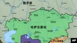 中亚的地理位置