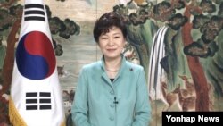 31일 박근혜 한국 대통령이 을미년 신년사를 하고 있다.