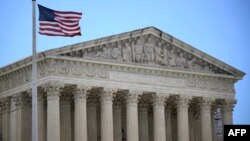 La Cour suprême des États-Unis.