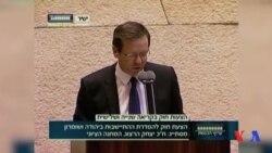 Isroil G'arbiy Sohildagi qurilishlarga qonuniy maqom berdi, falastinliklar norozi