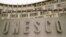 Despite US Opposition, Palestinians Seek UNESCO Membership