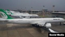 هواپیمایی ماهان