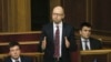 Ukrainian PM Survives No Confidence Vote
