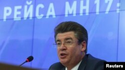 រូបឯកសារ៖ លោក Oleg Storchevoy អនុប្រធាន​ទី​ភ្នាក់​ងារ​អាកាសចរណ៍​ហព័ន្ធ​រុស្ស៊ី ថ្លែងក្នុង​ពេល​ធ្វើ​សន្និសីទ​អំពី​ការ​ធ្លាក់​យន្តហោះ​ម៉ាឡេស៊ី​ MH-17 កាលពី​ខែ​កក្កដា ឆ្នាំ២០១៥។