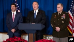 លោក​រដ្ឋមន្ត្រី​ការបរទេស Mike Pompeo ថ្លែង​សុន្ទរកថា​ស្តីពី​ប្រទេស​អ៊ីរ៉ាក់ និង​ស៊ីរី កាលពី​ថ្ងៃទី២៩ ខែធ្នូ ឆ្នាំ២០១៩។