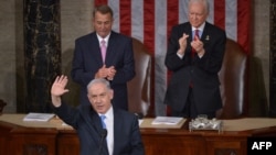 Израелскиот премиер Бенјамин Нетанјаху за време на неговото обраќање на заедничката седница на американскиот Конгрес на 3 март 2015 година во Вашингтон