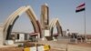 Jordan, Iraq Reopen Main Border Crossing on Baghdad to Amman Highway