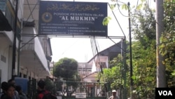 Pondok Pesantren Al Mukmin Ngruki Sukoharjo (foto: dok). Beberapa santri tamatan pesantren ini terlibat beberapa aksi terorisme, namun Pondok ini tegas menolak keterkaitan dengan terorisme. 