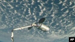 La Station spatiale internationale (ISS) le 24 mai 2018.