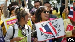 ประมวลภาพกลุ่มชาวไทย 2 กลุ่มชุมนุม หน้าอาคารสหประชาชาติ