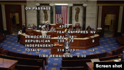 美国国会众议院周四（2021年9月23日）以316票赞成，113票反对通过《2022财政年度国防授权法》。（众议院院会视频截图）