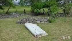 调查人员研判残骸是否属于马航失踪客机