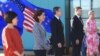 美欧对华立场趋于一致，联手应对中国挑战