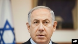 Perdana Menteri Israel Benjamin Netanyahu (Foto: dok).