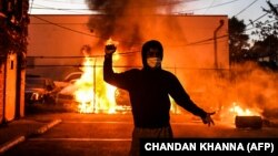 Demonstration in Minneapolis, Minnesota over the death of George Floyd