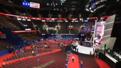 Republican ပါတီညီလာခံ လုံခြုံရေးတင်းကျပ်