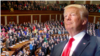 ტრამპმა ყოველწლიური მოხსენება გადადო