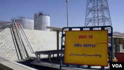 Fasilitas nuklir Iran di Natanz. Teheran akan memindahkan produksi uranium ke sarana baru di Fordo.