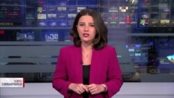 ამერიკელი ანალიტიკოსები ამბობენ, რომ "ოცნება" რეპრესიებს აძლიერებს