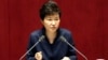 South Korea Parliament Votes to Impeach Park