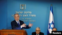 Le Premier ministre israélien Benjamin Netanyahu lors d'une conférence à la primature, Jérusalem, le 2 avril 2018